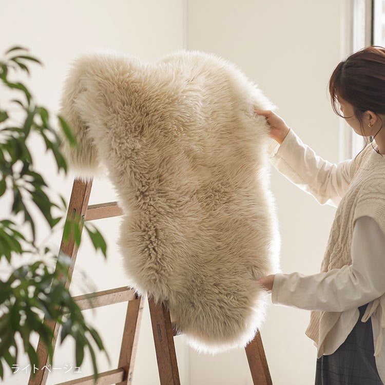 Ella - Longhaired Sheepskin - Oyster